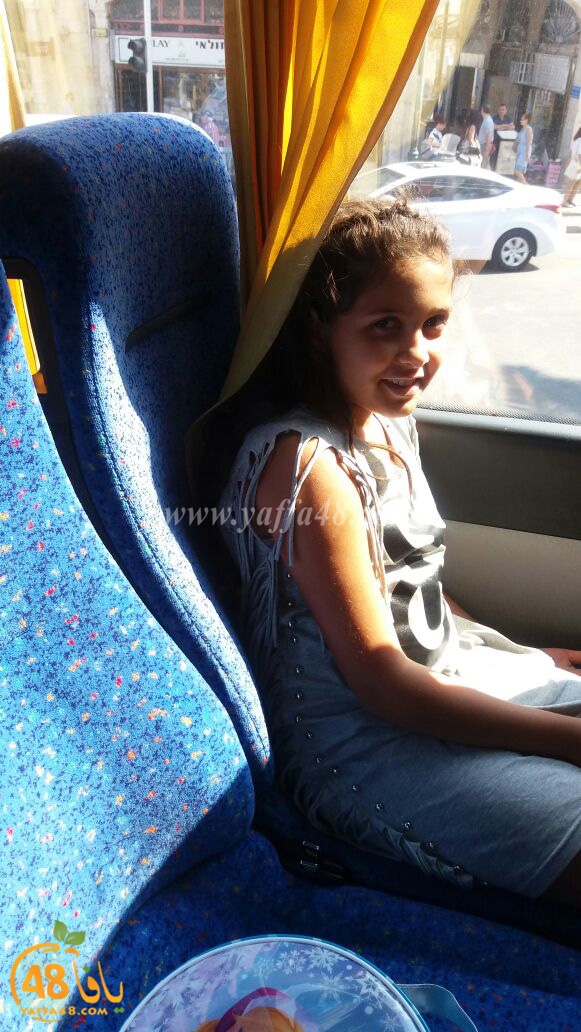 rae7la lud yaffaj3 (4).jpg